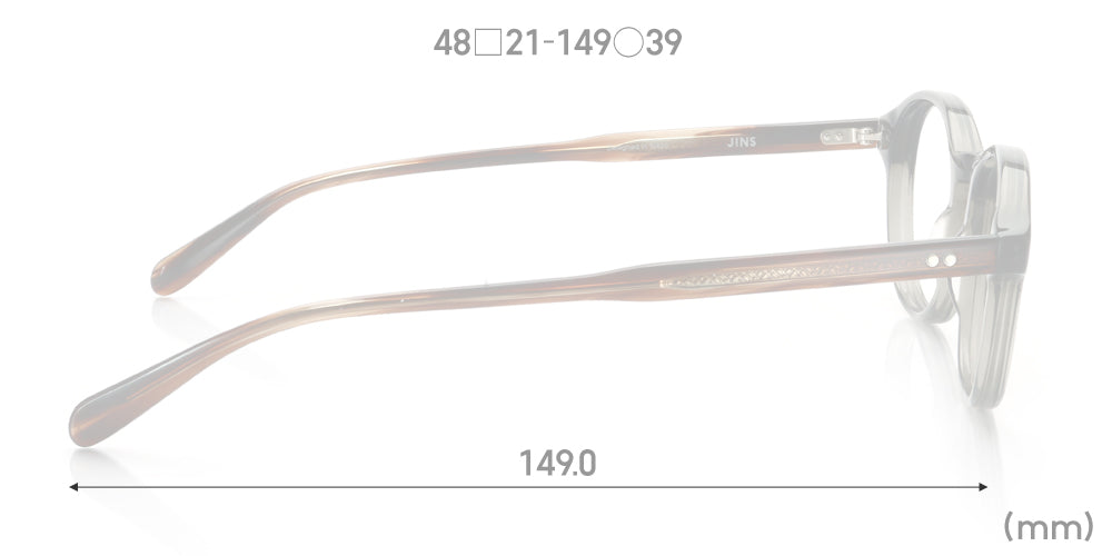 Classic Duo U262 91