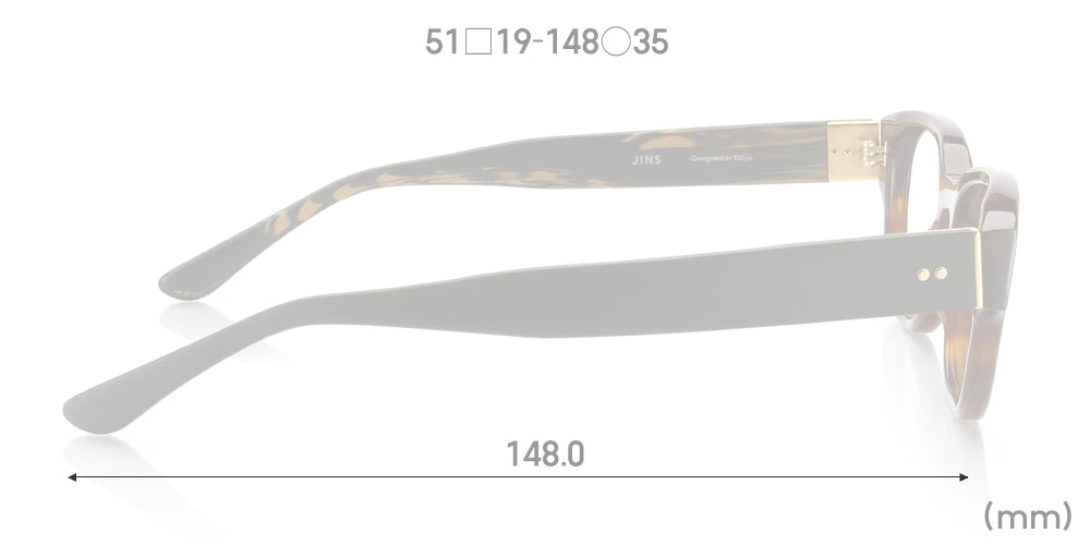 Woodtone 427 86