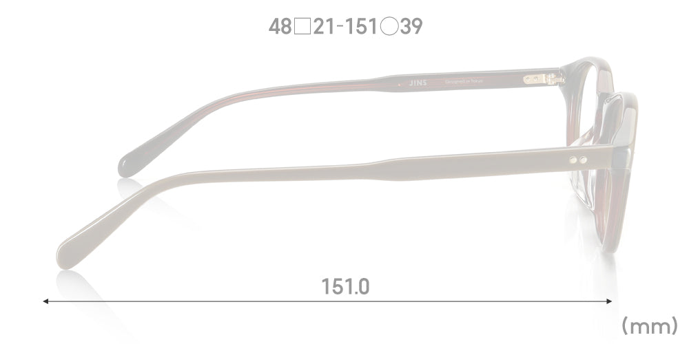 MCF-15S-190