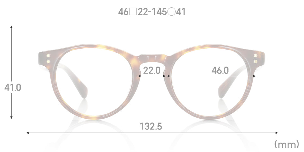Classic U233 86
