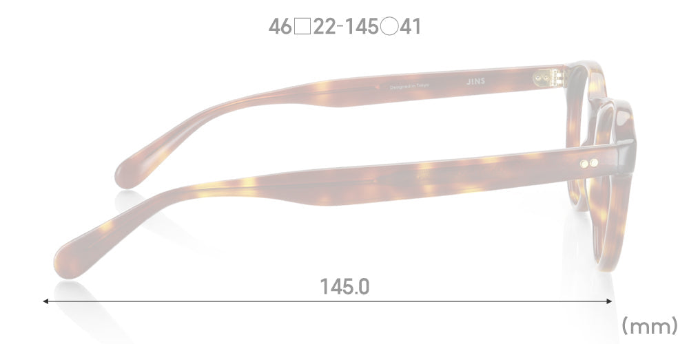 Classic U233 86