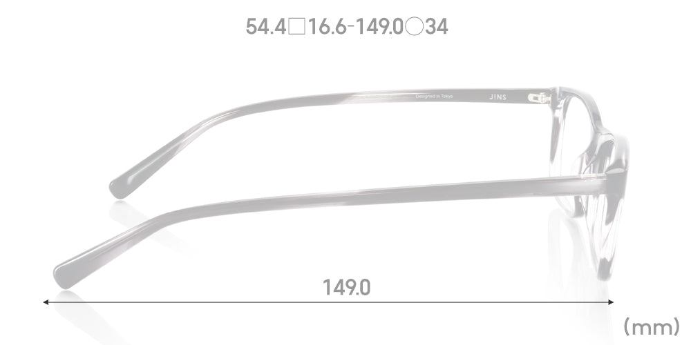 MCF-16A-U327 191