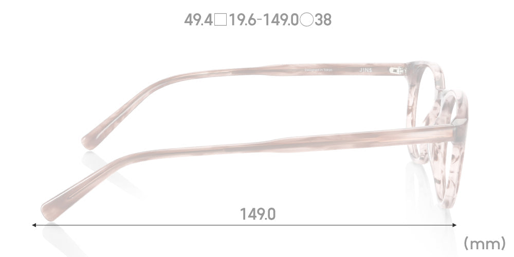Classic Novel U328 102