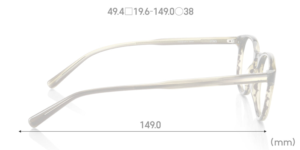Classic Novel U328 128