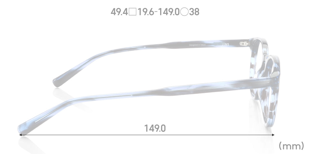 Classic Novel U328 154
