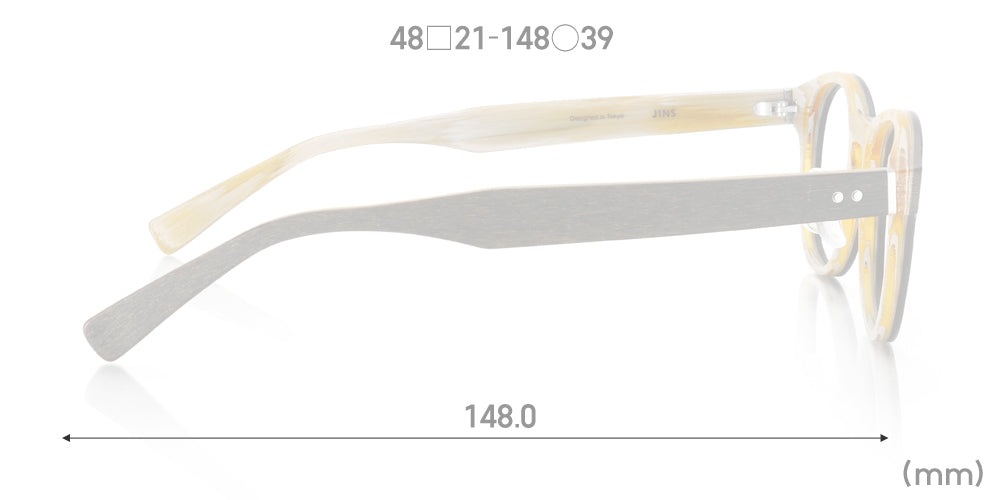 Woodtone 106 84