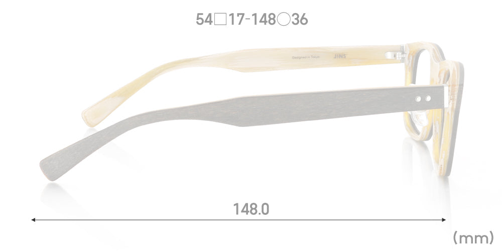 Woodtone 107 84