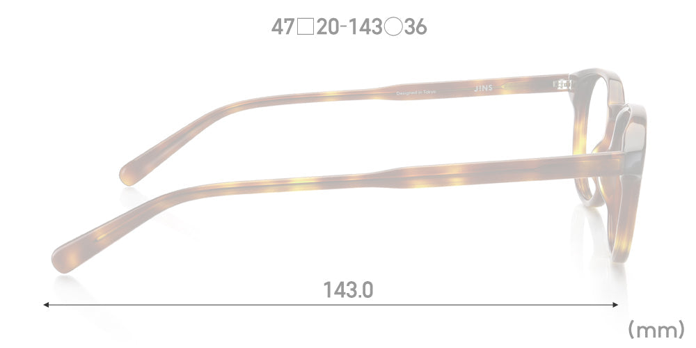 Classic Narrow U034 86