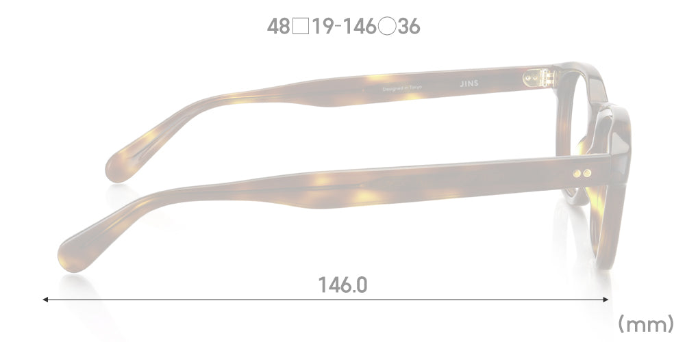 Classic Narrow U035 86