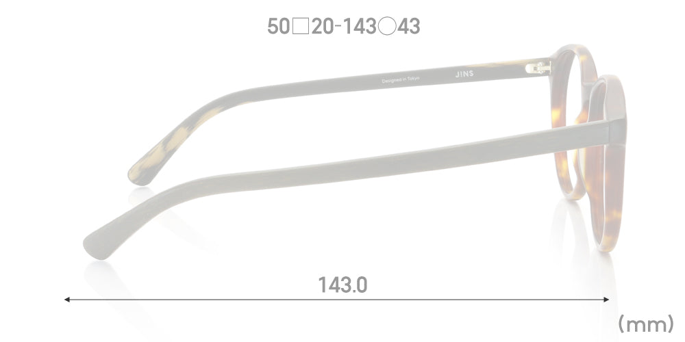 MCF-17S-U204 86