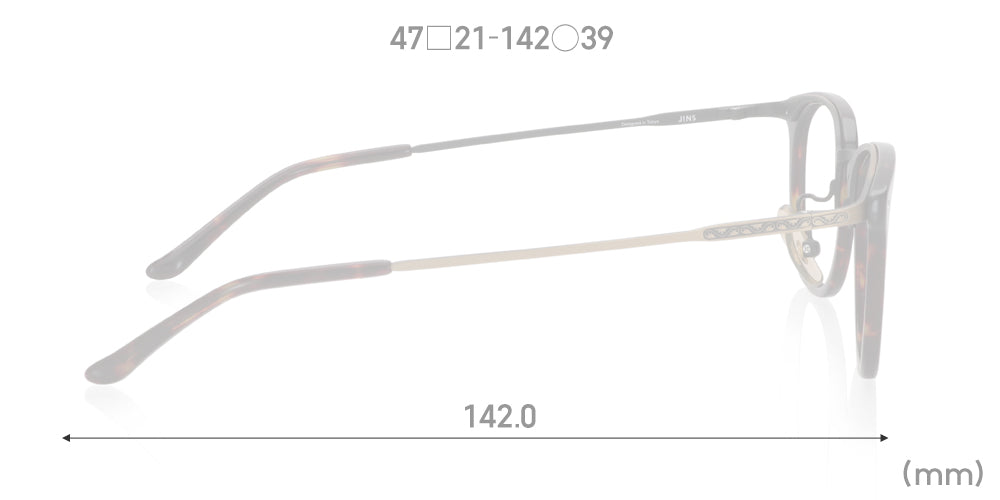 Classic Slim Combi 078 386