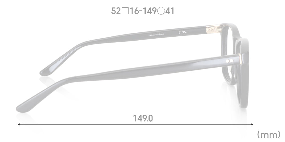 Multi Size Classic - Wellington U016
