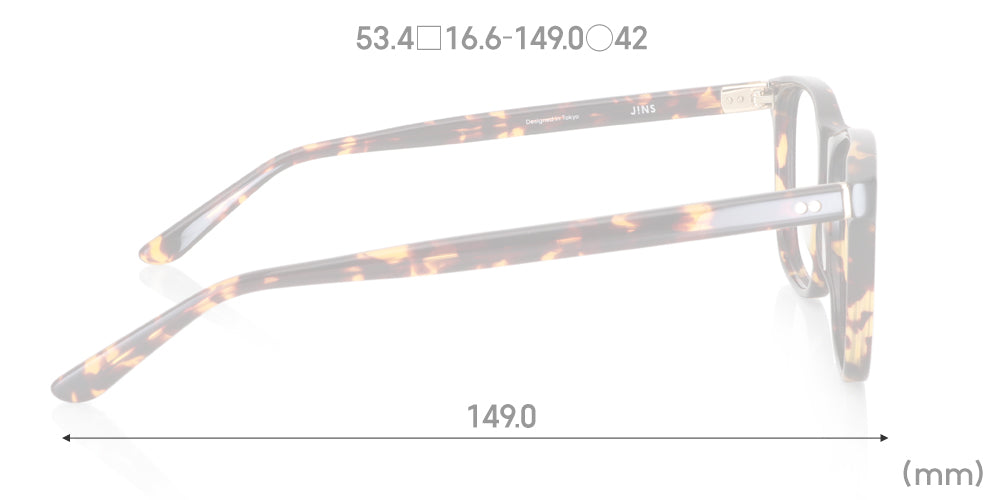 Multi Size Classic - Wellington U016 Wide 86