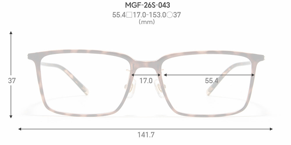 Airframe Slim Basic Men 043 87