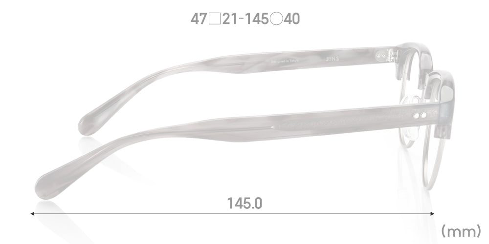 Classic U234 92
