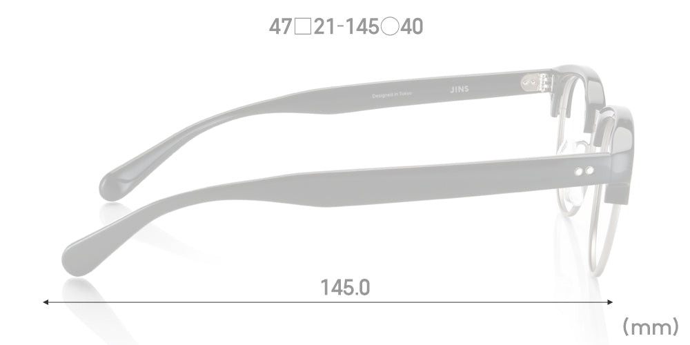 Classic U234 94