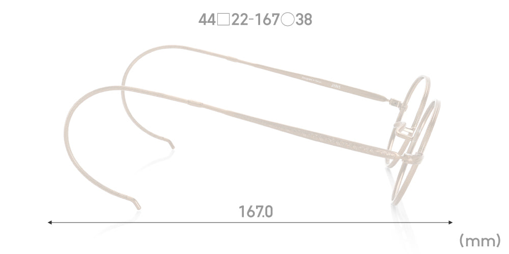 MMF-17A-U003 84