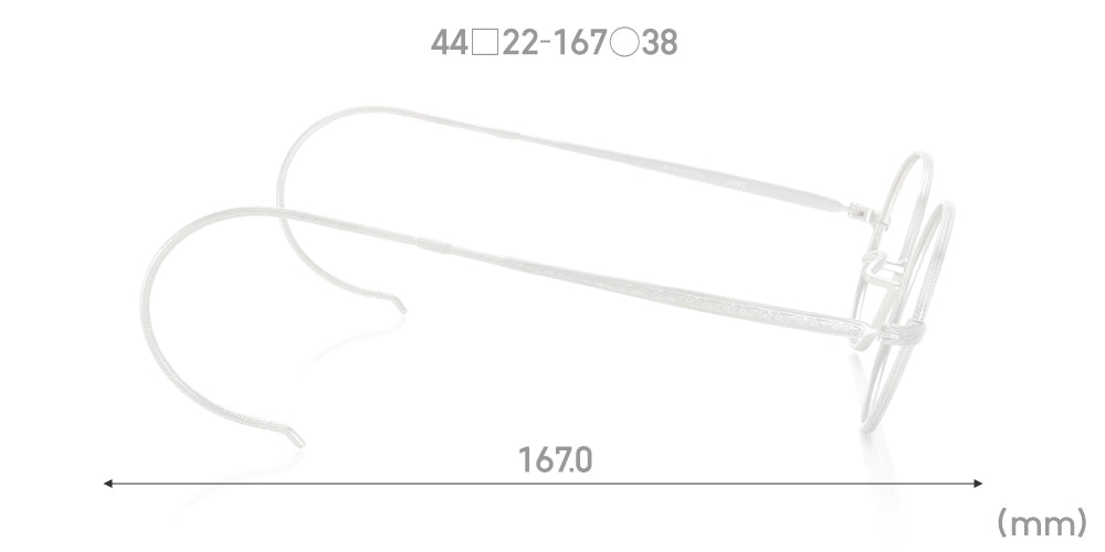 MMF-17A-U003