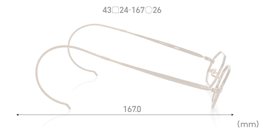 MMF-17A-U004 84