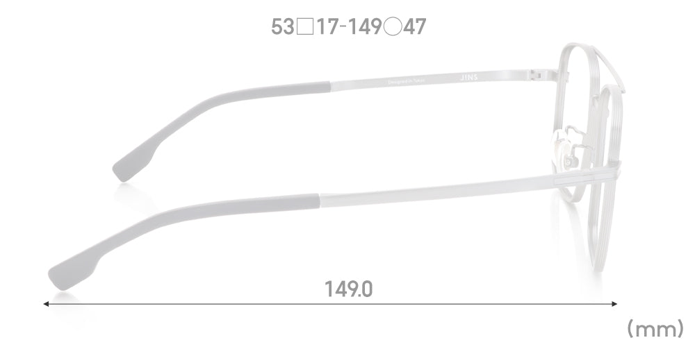 Rim Double 050 259