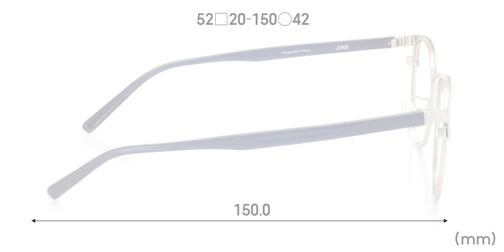Rim Sheet 065 258