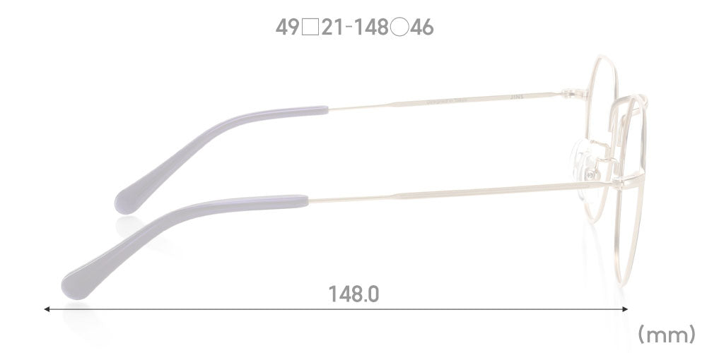 Rim Sheet 134 179