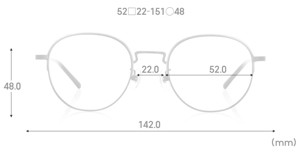 Rim 048 58