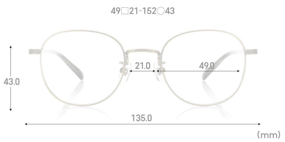 Rim 110 188