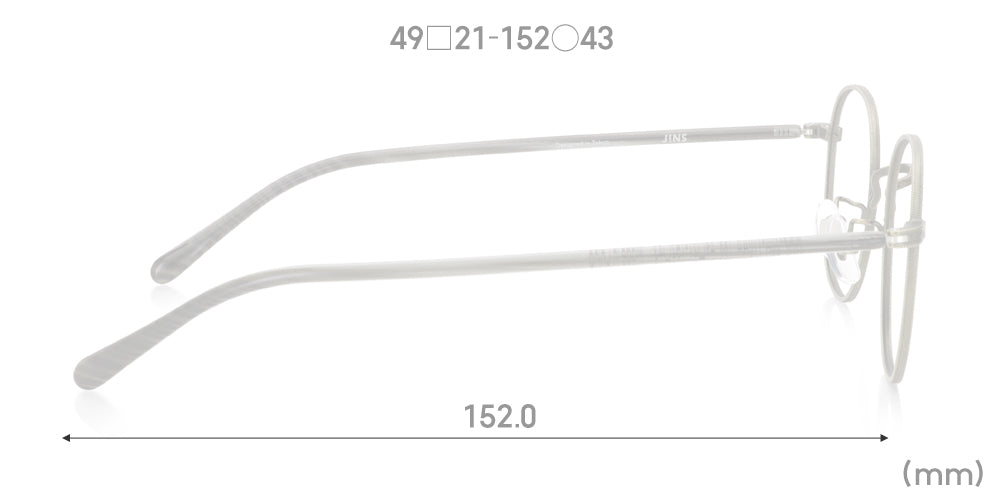 Rim 110 188