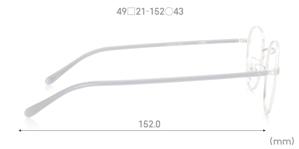 Rim 110 296