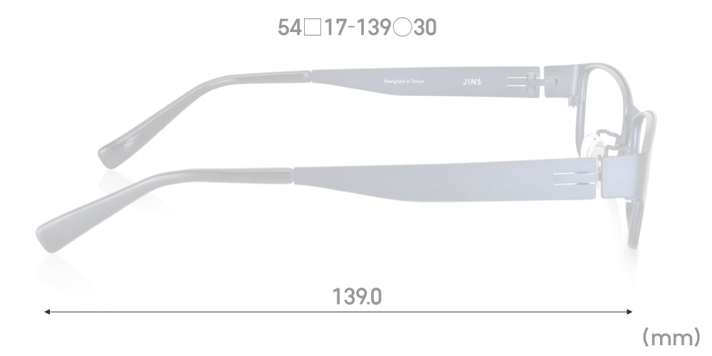 Classic Sheet Metal 275 58