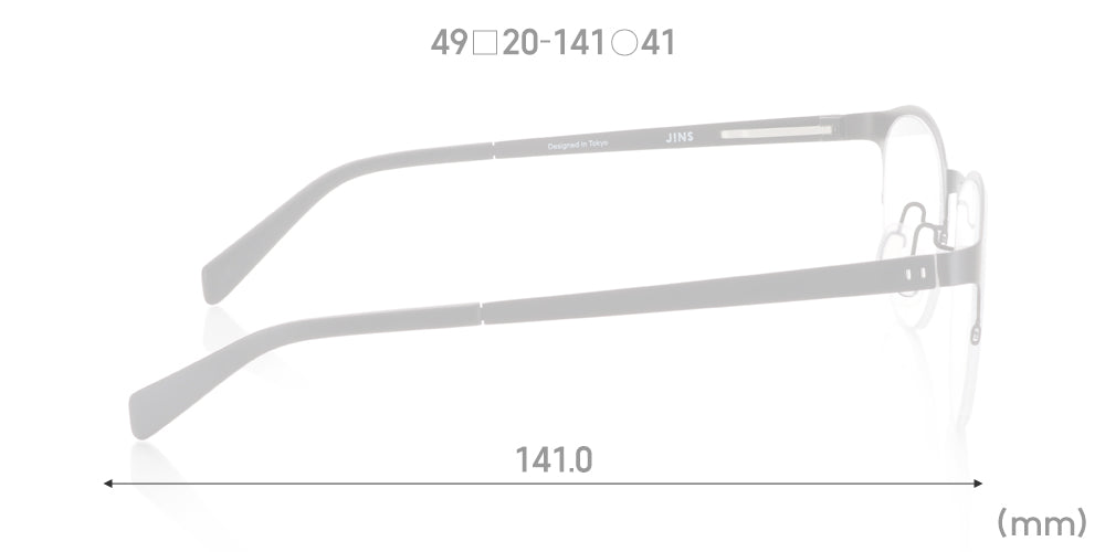 MMN-18S-075 194