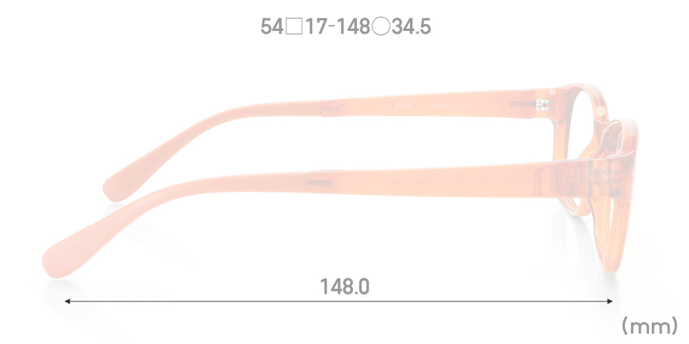 Airframe U515 14