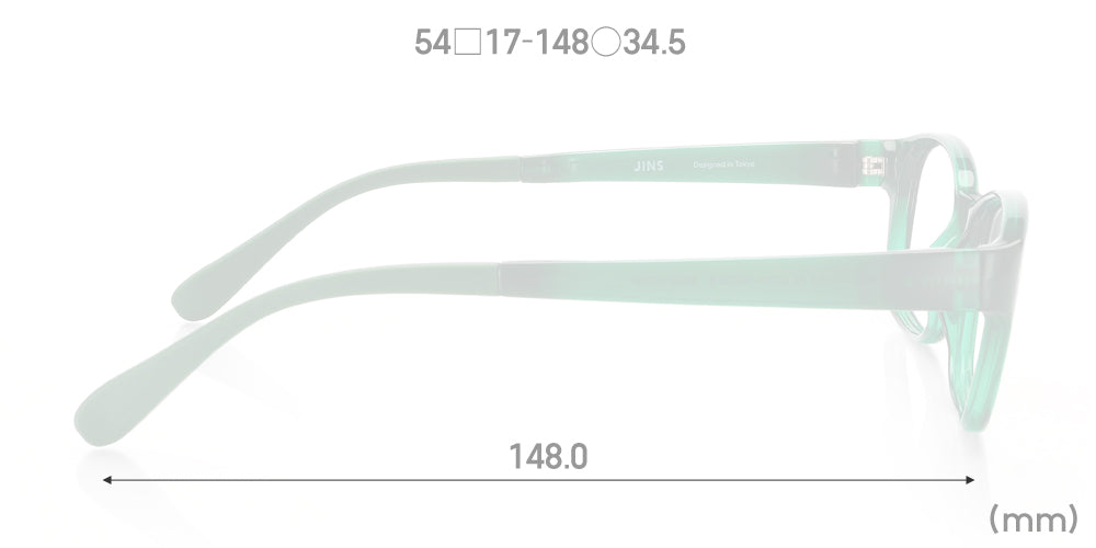Airframe U515 34