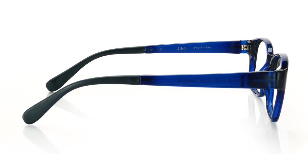 Airframe U515 58
