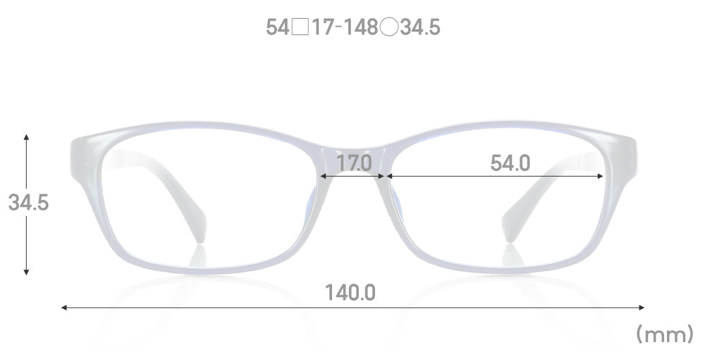 Airframe U515 58