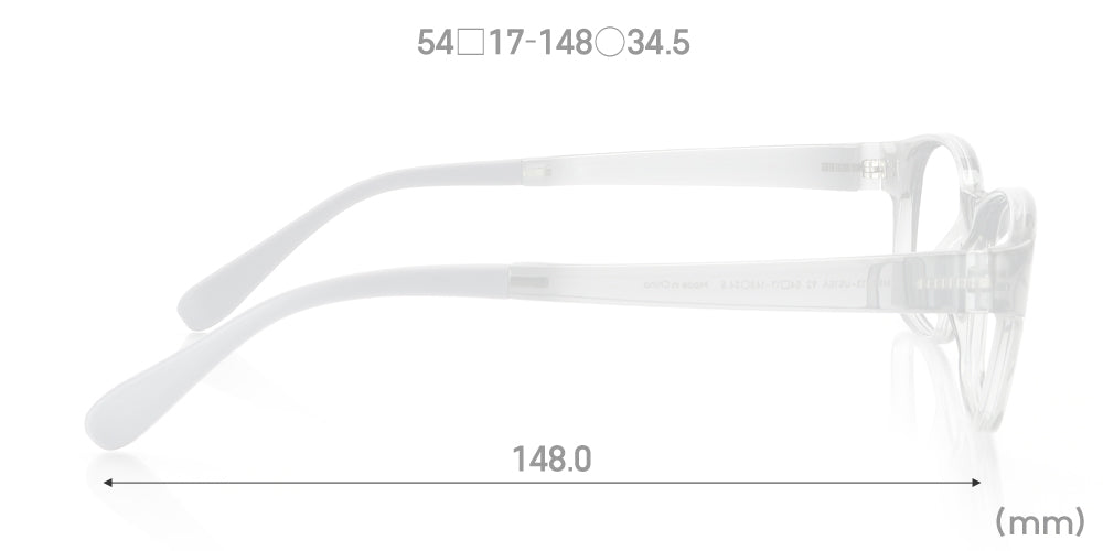 Airframe U515 92