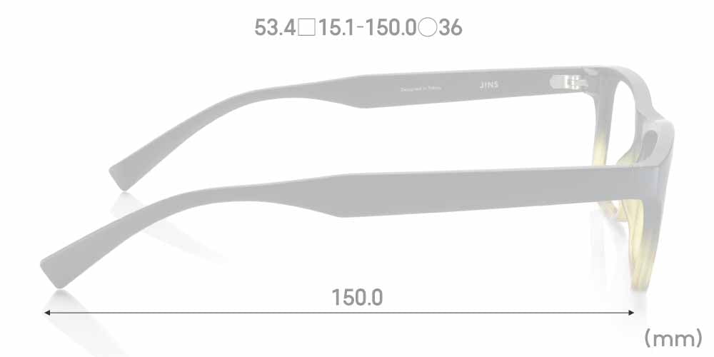 Airframe Matte U508 88