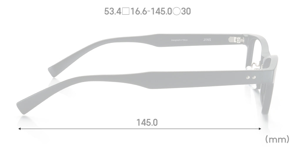 MRF-17S-014