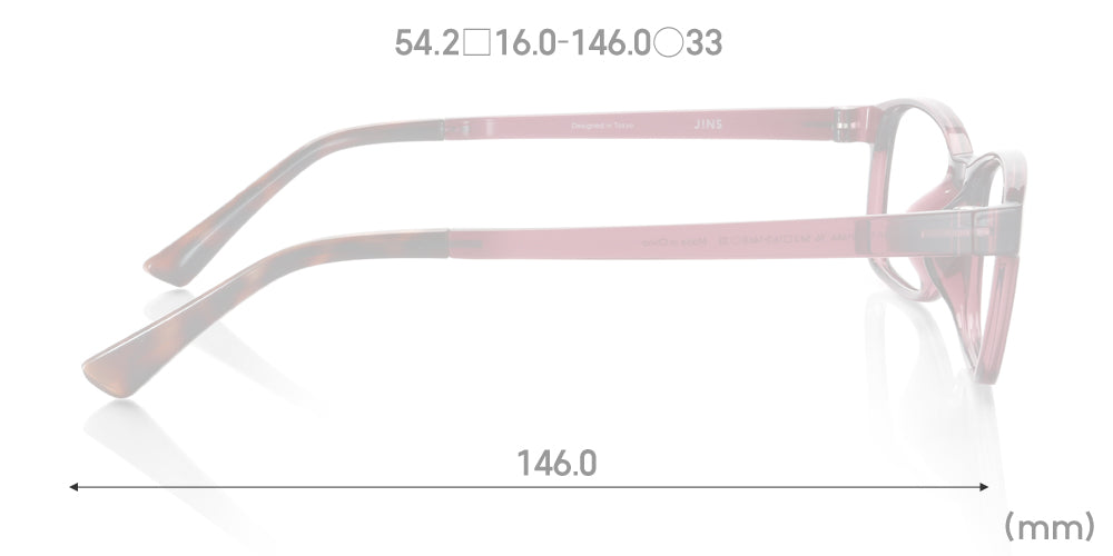Airframe Classic U164 76