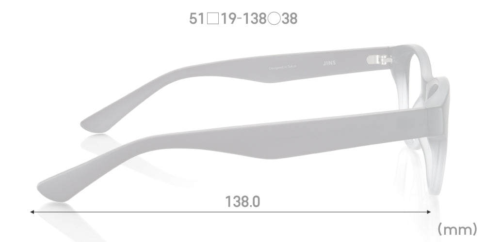 Airframe Classic U165 92