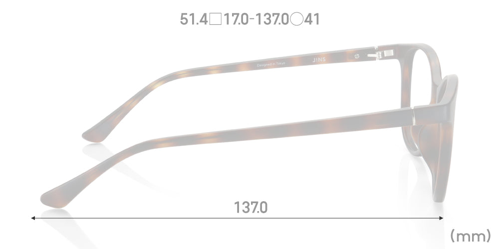 MRF-17S-U167 86