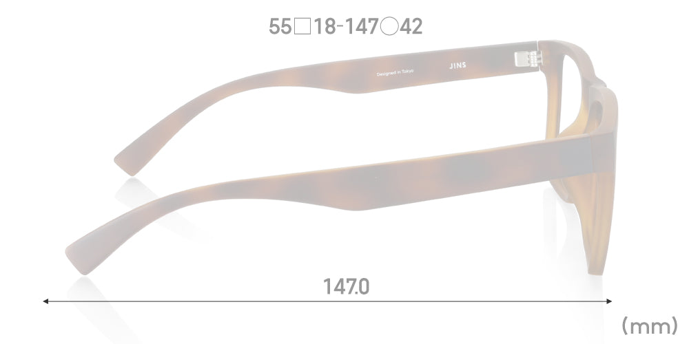 Airframe Matte Duo Oversized 157 97D