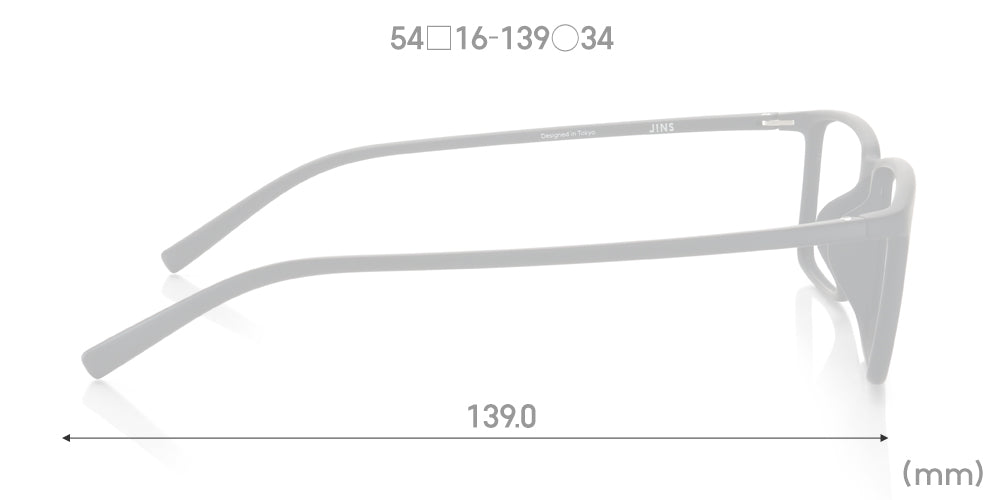 Airframe Slim 245 97