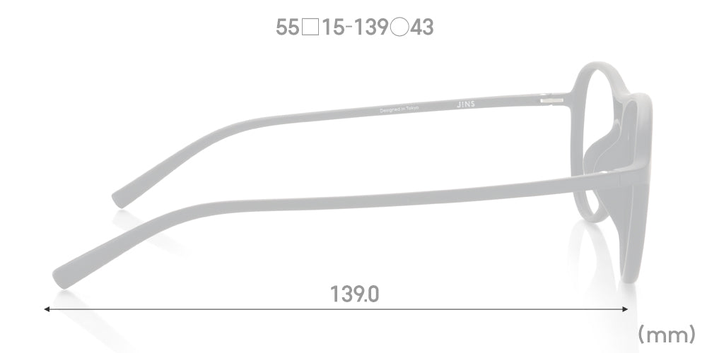 Airframe Slim 246 97