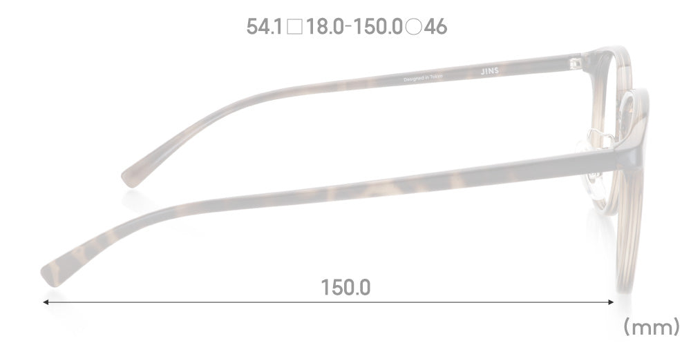 Airframe Modern Combi 126 386