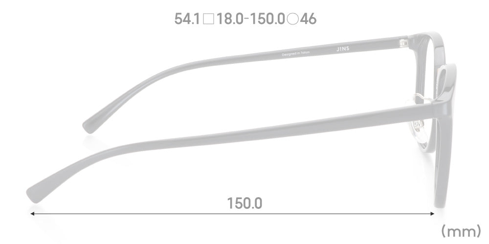 Airframe Modern Combi 126 494