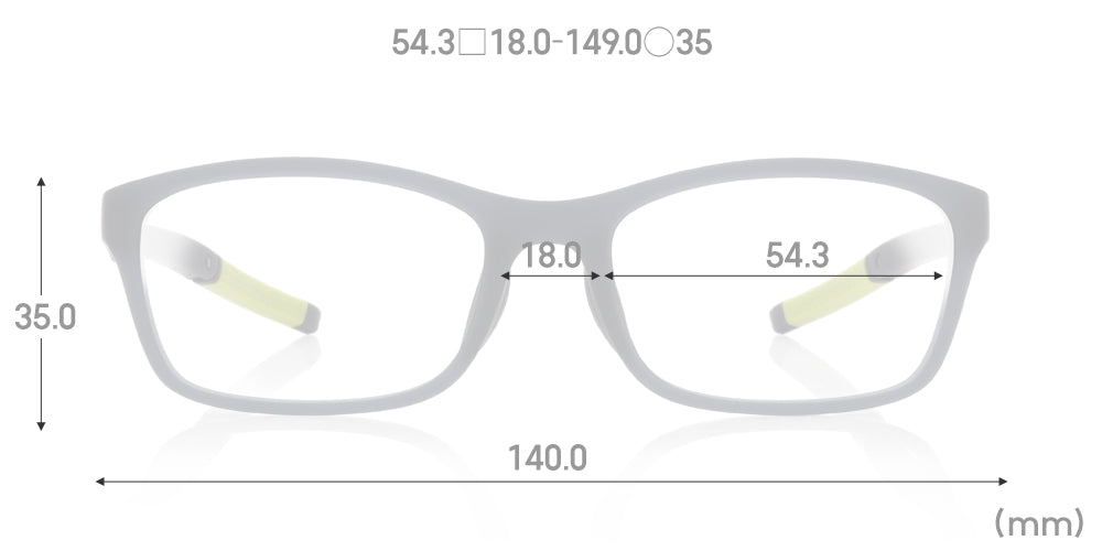 Airframe Sport Click Fit 008 58