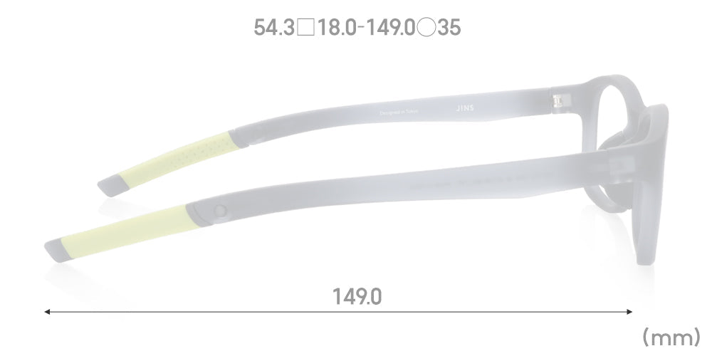 Airframe Sport Click Fit 008 58