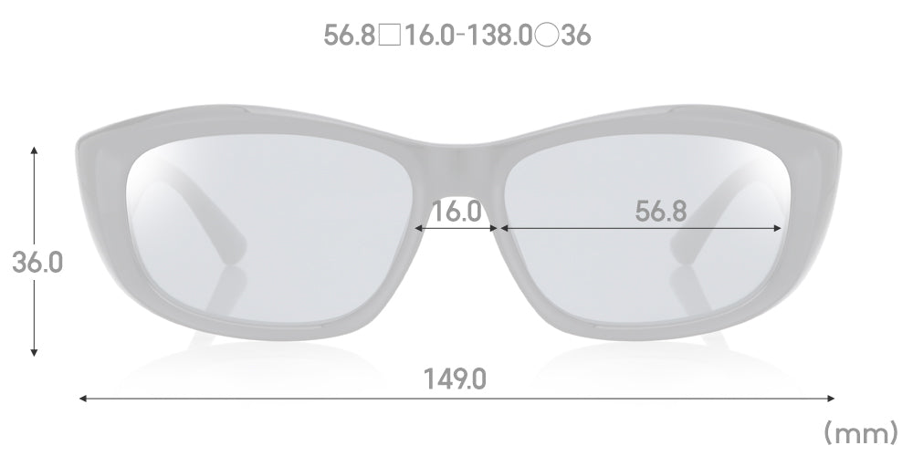 SG Square U138 94